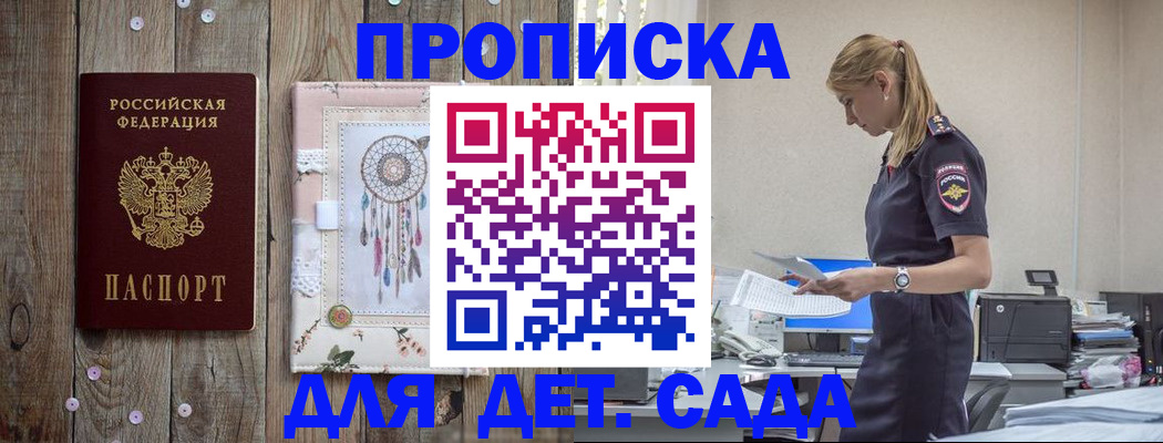 форма 3 в Новотроицке